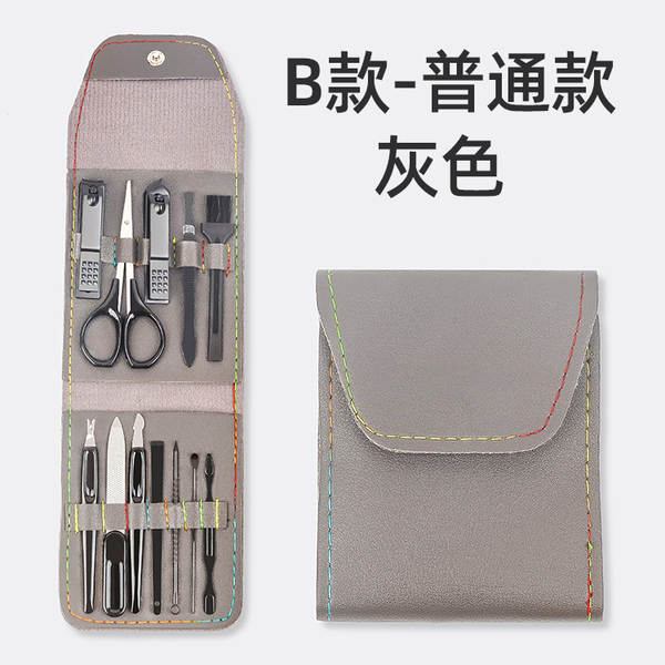 Kit de Ferramentas de Manicure 7 Peças
