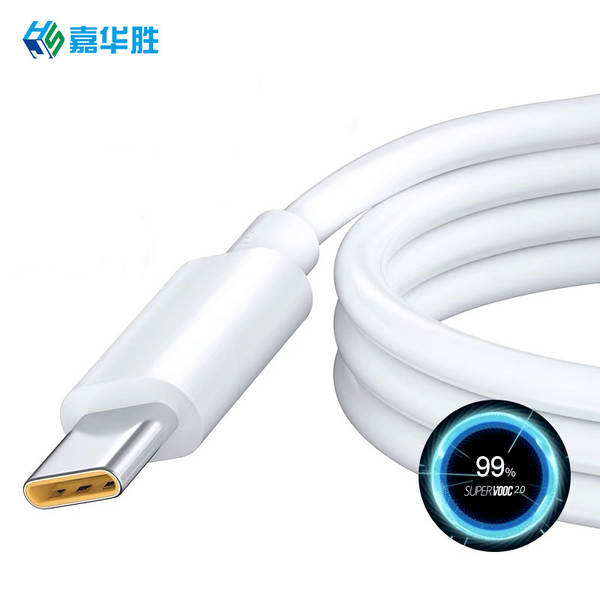 Huawei 6A Super Charging 66W linha de dados para Mate60P60 tipo-c linha de carregamento totalmente compatível 6A flash