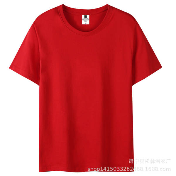 Vestido de verão de algodão curto T-shirt para meninos adolescentes meia-mancha 200 gramas peso pesado de verão de lazer relaxante