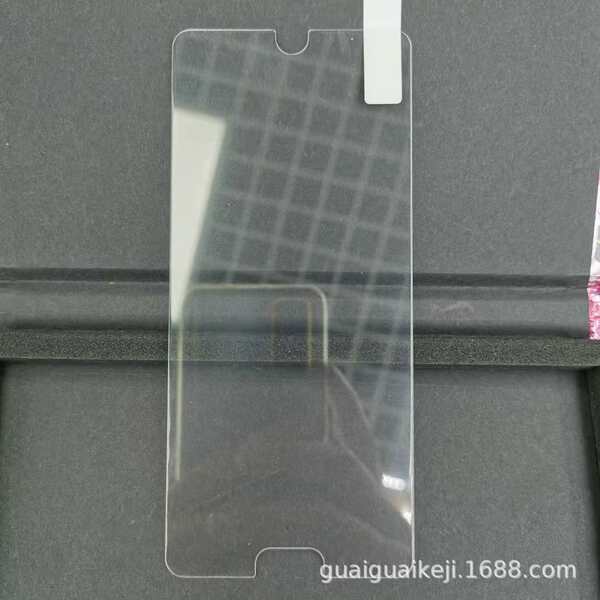 Aplicável ao iPhone 17 Apple 17 Pro Max Full Screen Full Screen High Aluminum Large Arc Glass