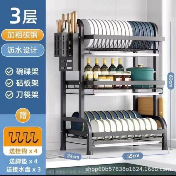 Suporte para Utensílios de Cozinha
