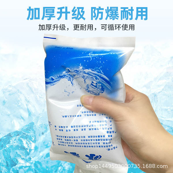 Bolsa de Gelo Refrigeração