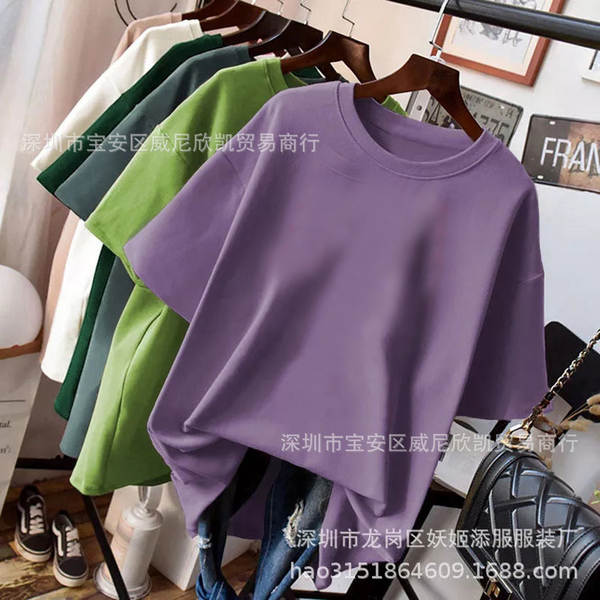 1688 Venda direta de roupas femininas grossistas de luvas curtas T-shirt fonte Alibaba site nova camisa de cor pura