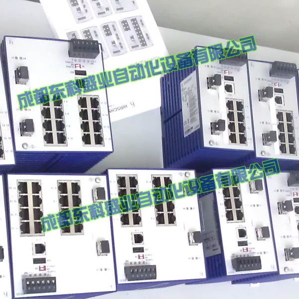Hirschmann série BRS20 switch industrial BRS20-1200ZZZZ-STCZ99 temperatura ampla