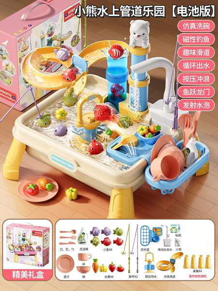 Cozinha de Brinquedo com Água