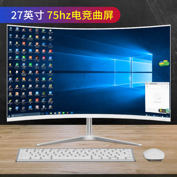 32 polegadas de cristal líquido curvo 144Hz monitores 2K computador 27 jogos eletrônicos 165Hz tela de alta definição 24