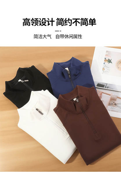 Blusa de manga longa para homem