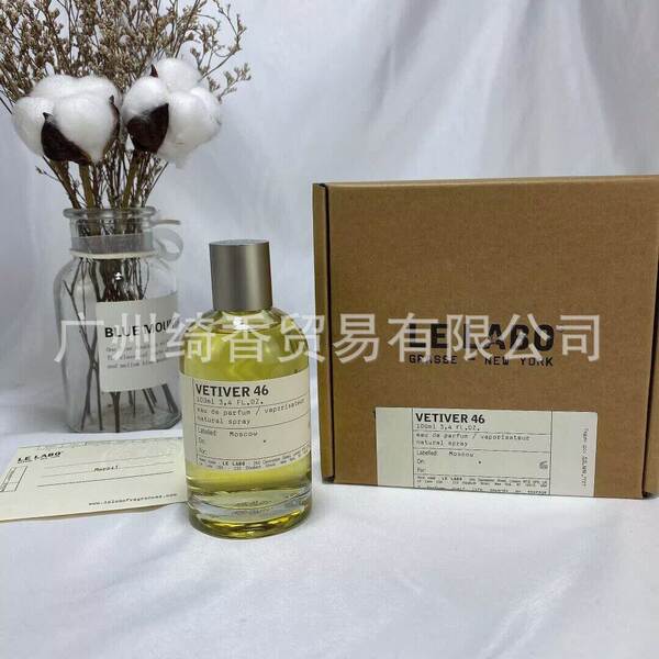 Marca de perfume de vestir-se amor livre azul-azul deserto doce coração terra amarelo-verde encontro senhora fragrância 100ml