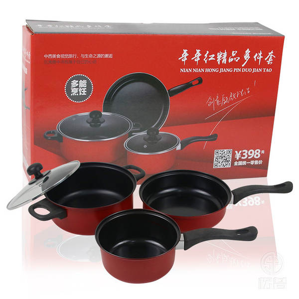 Jogo de 3 Panelas Antiaderentes Ano Novo Vermelho Panela Pedra de Trigo Panelas Coloridas