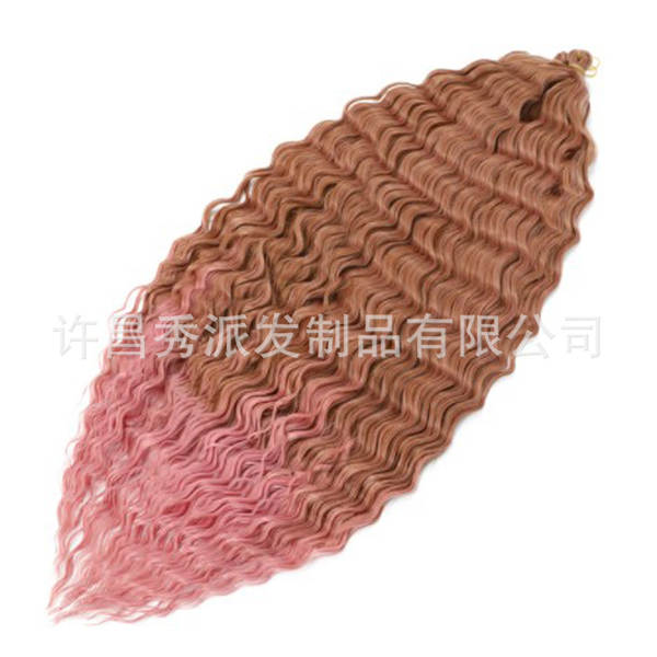 Loose Deep Wave Twist 30 em 120g