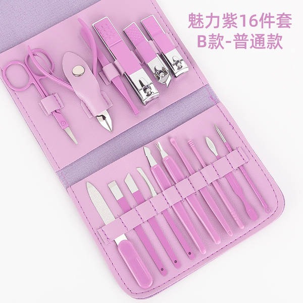 Kit de Ferramentas de Manicure 7 Peças
