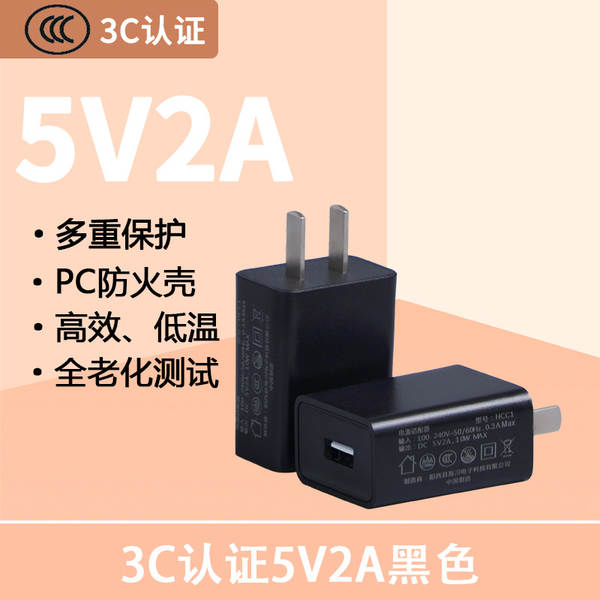 5V2A Charging Head 3C Certified Carregador de celular rápido para Apple iPhone Huawei Android Carregamento rápido