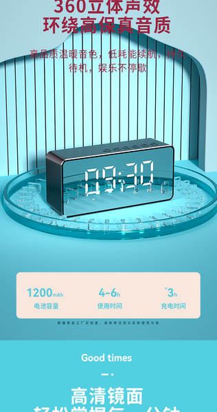 O novo relógio C9 é um relógio sem fio, sem fio, com transmissão de rádio.