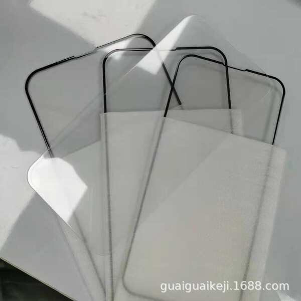 Aplicável ao iPhone 17 Apple 17 Pro Max Full Screen Full Screen High Aluminum Large Arc Glass