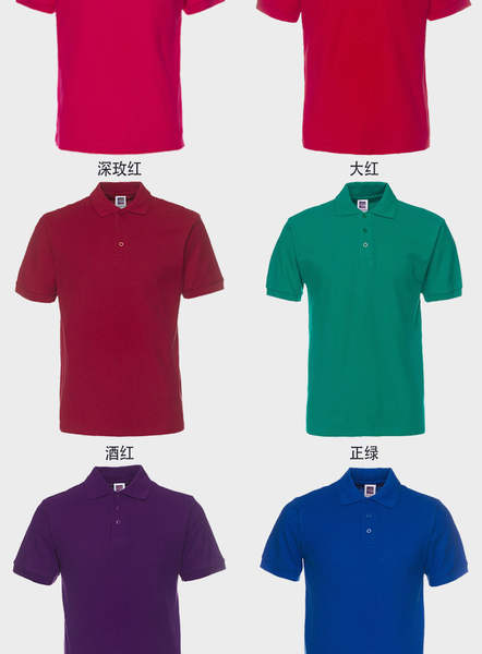 Camiseta de algodão de algodão puro de 220 gramas personalizada T-shirt de mangas curtas de verão T-shirt de negócios
