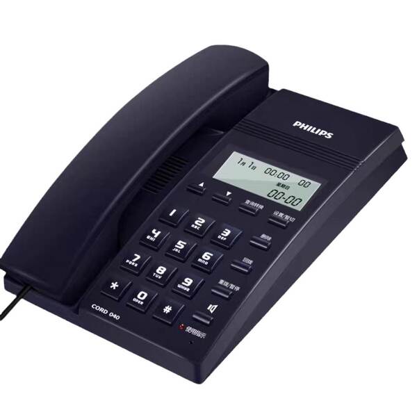 Telemóvel Philips CORD 040 Telemóvel para casa Telemóvel para escritório Telemóvel fixo Telemóvel para escritório