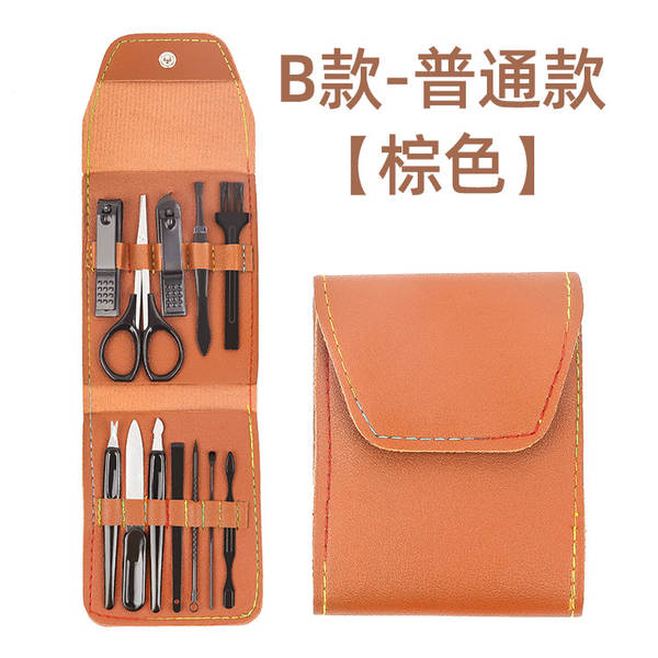 Caixa de couro 7 peças de kit de ferramentas de beleza do fabricante de pacotes de presentes de impressão LOGO faca de unhas de corte de unhas