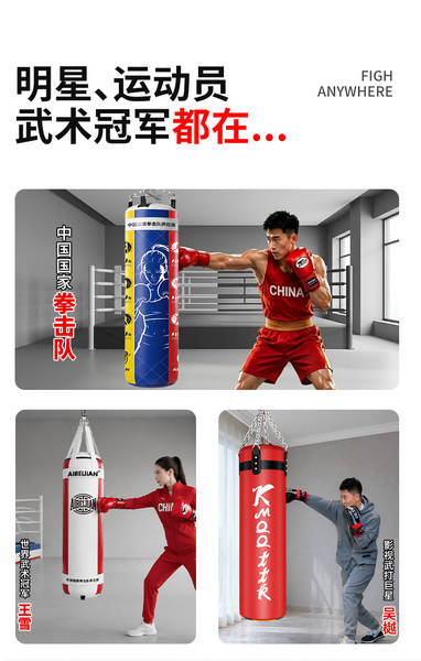 Bolsa de Treino de Boxe Profissional