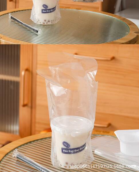 Saco de café transparente