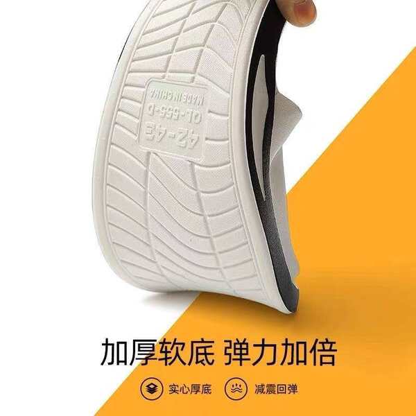 2023 Nova versão coreana de calçado masculino tendência vestido em casa banheiro de fundo grosso resistente ao desgaste homens calçados frios atacado