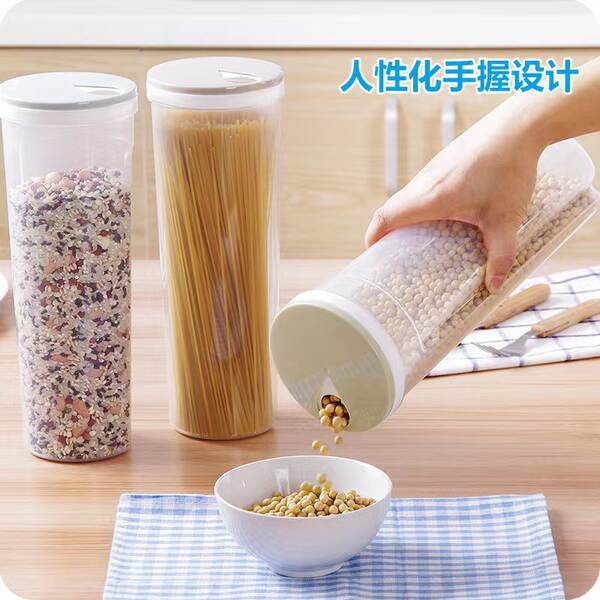 Vaso de Arroz Plástico com Tampa