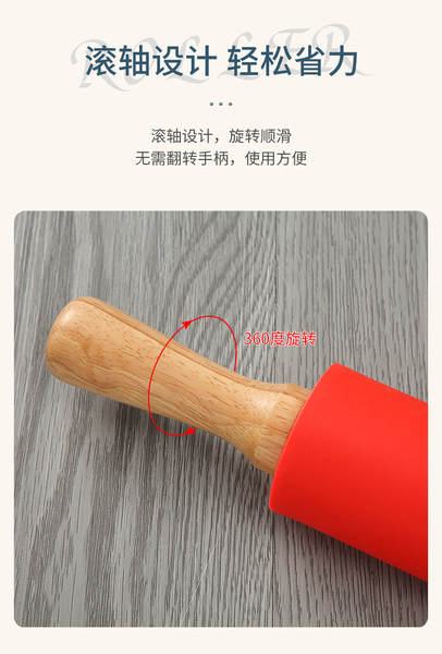 Rolo de silicone para massa