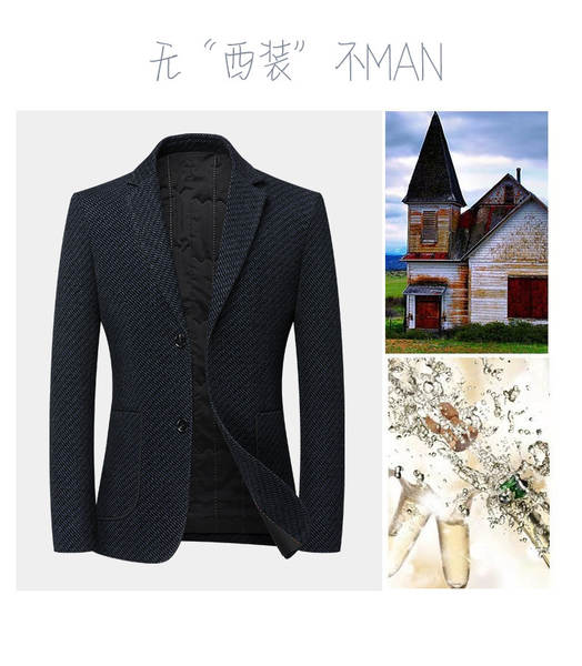 Casaco de lã masculino curto