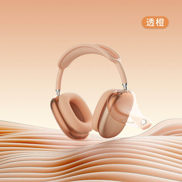 Capa protetora airpods Max2/Max compatível com apple fone de ouvido headphone Max capa transparente de alta claridade