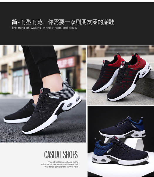Sapatos masculinos 2026 de primavera transfronteiriços de distribuição de sapatos masculinos com sapatos de corrida de tamanho grande e espessura de sapatos esportivos