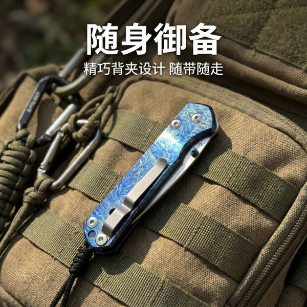 Faca dobravel EDC titanio Kris Riff pequena relampago acampamento outdoor bolso faca fruta