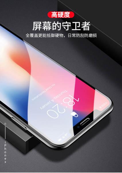 Para iPhone 17 Pro Max Filme de proteção de maçã de aço de alumínio de alta definição de tela completa