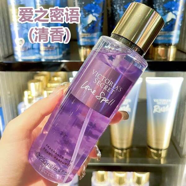 Victoria's Secret Perfume Spray Lubrificante Aquático Leite Permanente Flocos de Flocos de Aroma Humidificante 250ml