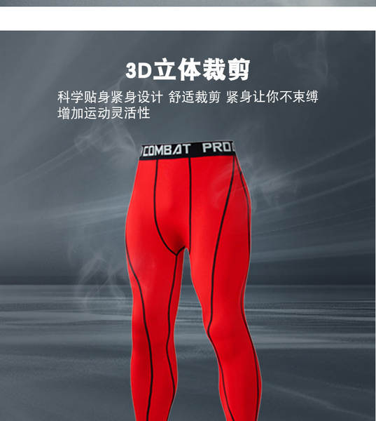 Conjunto de Moletom Esportivo Masculino