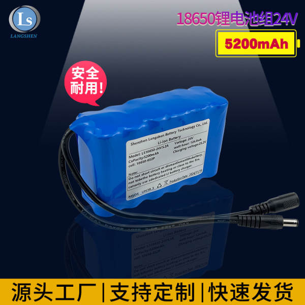 18650 bateria de lítio 24v5200mah bateria de grande capacidade de armazenamento de energia 18650 bateria de lítio triplo