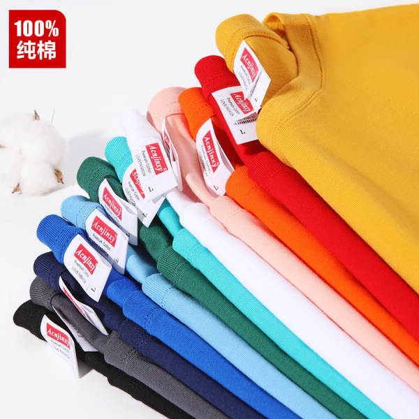 Camiseta de Algodão Branca Masculina