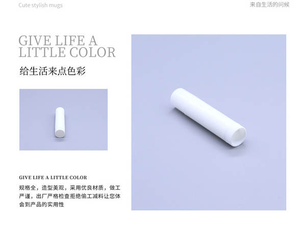 4g Lip Balm Contenedor de Lip Balm