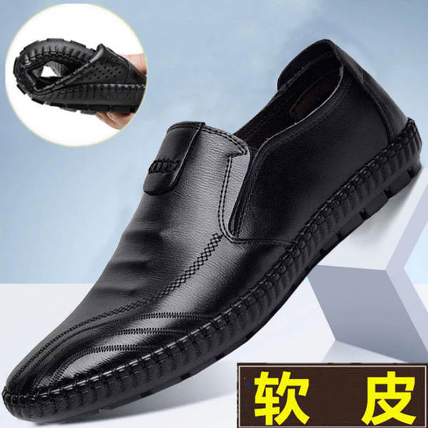 Sapatos Casuais Masculinos