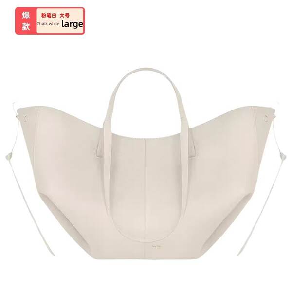 Bolsa transfronteiriça de asas polens nova Cyme Pollingon Pittot bolsa de mão grande capacidade mochila de viagem