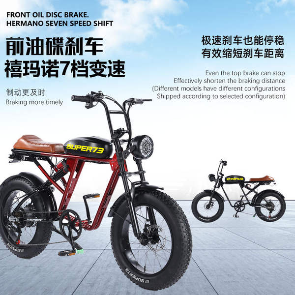 Baterias de lítio transfronteiriças personalizadas para auxiliar bicicletas elétricas para carros elétricos para carros elétricos para carros elétricos para carros elétricos