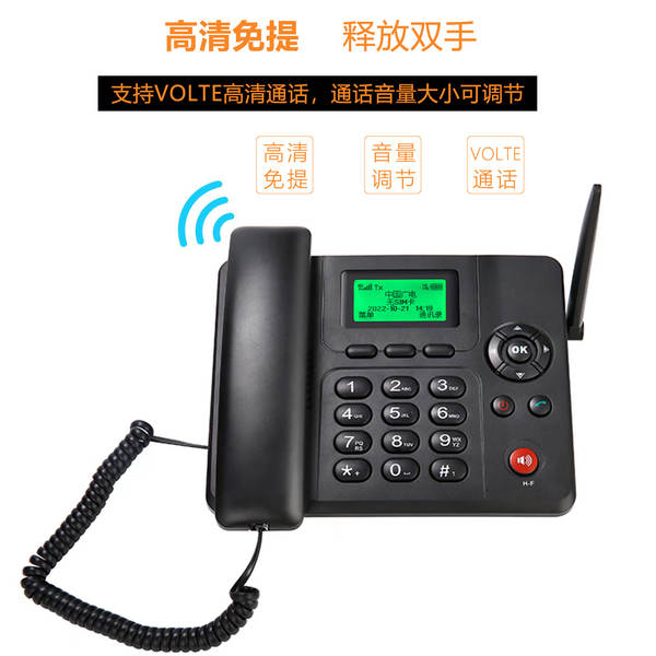 Telefone 4G Sem Fio