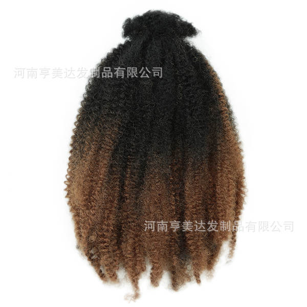 Micro Twist 12 Inch Micro Twist 12 Inch Micro Twist 12 Inch