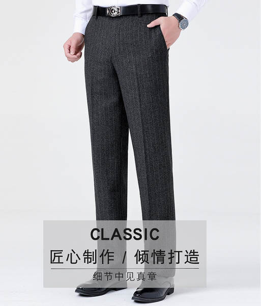 Calça social masculina de lã