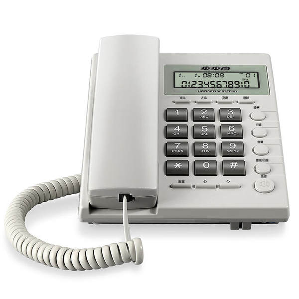 Telefone Comercial para Escritório e Casa