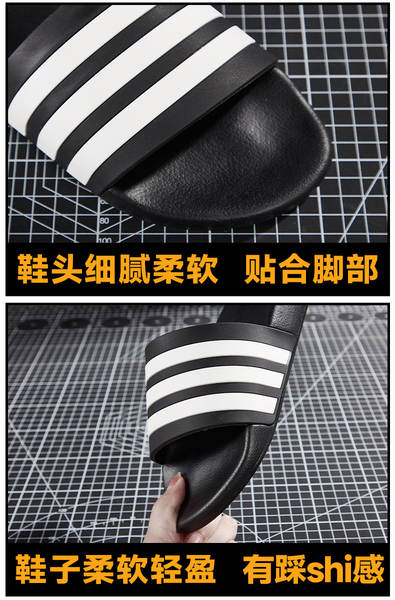 Sapatos masculinos e femininos do mesmo modelo para o verão com um novo modelo de deslizamento de fundo plano anti-odor eva velocidade seca uma palavra deslocação de esportes de lazer