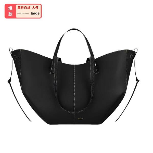 Bolsa transfronteiriça de asas polens nova Cyme Pollingon Pittot bolsa de mão grande capacidade mochila de viagem
