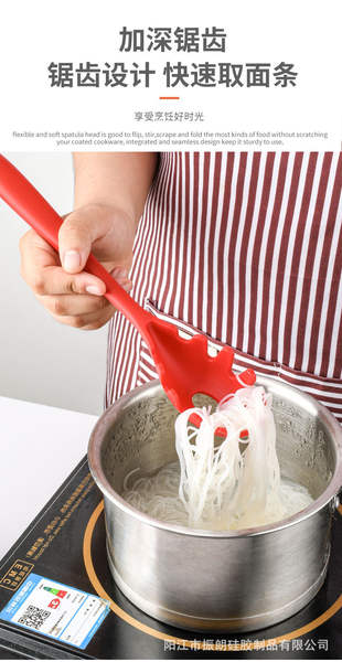 Conjunto de 10 Utensílios de Silício para Cozinha