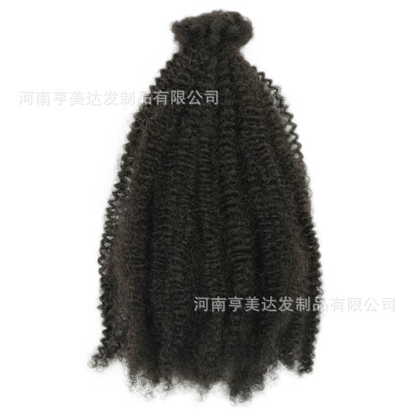 Micro Twist 12 Inch Micro Twist 12 Inch Micro Twist 12 Inch