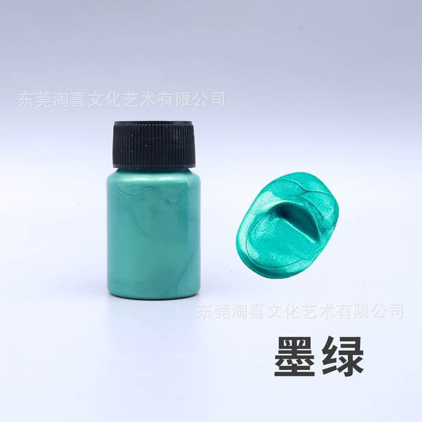 Pearl Acrylic Metal Color Color Alta Luz Ouro Prata Cobre Metal Color 20ml Manual Resistente à Água Brilhante Colorido