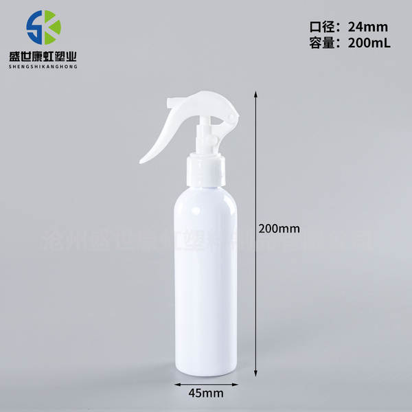 Frascos de spray para limpeza