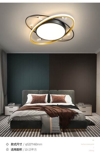 Lâmpadas de quarto modernas simples atmosfera 2026 novo designer modelo de quarto lâmpadas de quarto super simples restaurante sopro lâmpadas